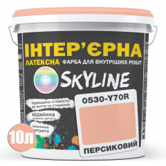 Фарба Інтер'єрна Латексна Skyline 0530-Y70R Персиковий 10л Луцьк