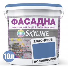 Краска Акрил-латексная Фасадная Skyline 2040-R90B Васильковый 10л Херсон
