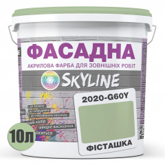 Фарба Акрил-латексна Фасадна Skyline 2020-G60Y Фісташковий 10л Суми