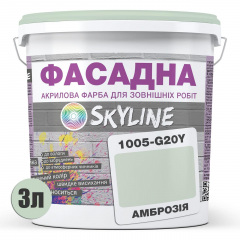 Фарба Акрил-латексна Фасадна Skyline 1005-G20Y Амброзія 3л Черкаси