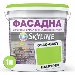 Краска Акрил-латексная Фасадная Skyline 0540-G60Y Шартрез 1л Бровары