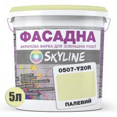 Фарба Акрил-латексна Фасадна Skyline 0507-Y20R Палевий 5л Лубни