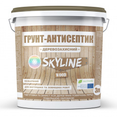 Грунт-антисептик деревозащитный Skyline 3 л Полтава