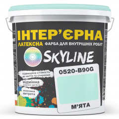 Краска Интерьерная Латексная Skyline 0520-B90G Мята 5л Житомир