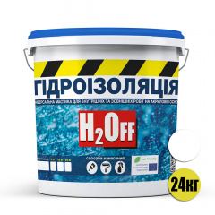 Гидроизоляция универсальная акриловая краска мастика Skyline H2Off Белая 24 кг Умань