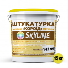 Штукатурка "Короед" Skyline акриловая, зерно 1-1,5 мм, 15 кг Мукачево