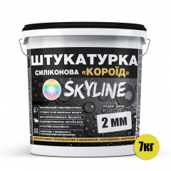 Штукатурка "Короїд" Skyline Силіконова, зерно 2 мм, 7 кг Гуляйполе