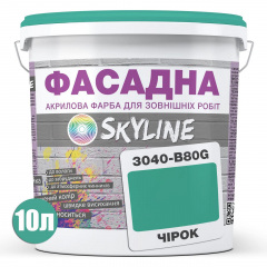Фарба Акрил-латексна Фасадна Skyline 3040-B80G Чірок 10л Чернігів