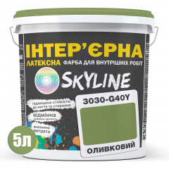 Фарба Інтер'єрна Латексна Skyline 3030-G40Y Оливковий 5л Суми