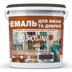 Эмаль акриловая Для Окон и Дверей SkyLine Wood Графитовая RAL 7024 5 л Чернігів