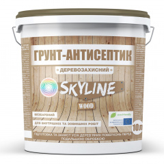 Грунт-антисептик деревозахисний Skyline 10 л Дніпро