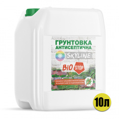 Антисептическая противогрибковая грунтовка SkyLine Биостоп 10л Київ