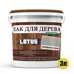 Кольоровий Лак для Дерева Lotus Глянець Канадська сосна 3 л Чернігів
