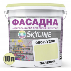 Фарба Акрил-латексна Фасадна Skyline 0507-Y20R Палевий 10л Черкаси