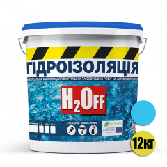 Гидроизоляция универсальная акриловая краска мастика Skyline H2Off Голубая 12 кг Полтава