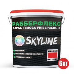 Краска резиновая суперэластичная сверхстойкая SkyLine РабберФлекс Красный RAL 3020 6 кг Ковель