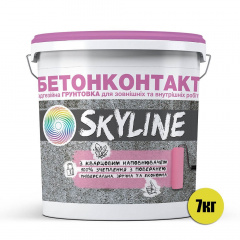 Бетонконтакт адгезионная грунтовка SkyLine 7 кг Розовый Броди