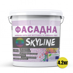 Краска акриловая фасадная SkyLine 4200 г Белый Тернопіль