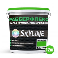 Краска резиновая суперэластичная сверхстойкая SkyLine РабберФлекс Светло-зеленый RAL 6018 12 кг Косів