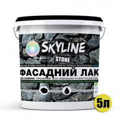 Фасадный лак акриловый для камня мокрый эффект Stone SkyLine Глянцевый 5л Харьков
