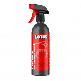 Полироль для пластика и винила Lotus «Новая Машина» Матовая 500 мл