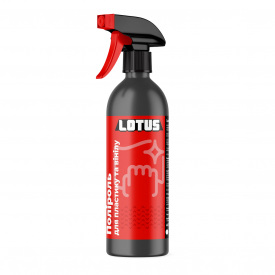 Полироль для пластика и винила Lotus «Капучино» Глянцевая 500 мл