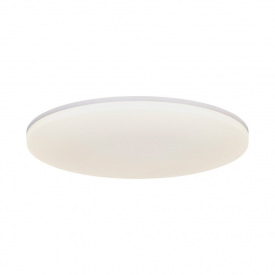 Стельовий світильник Nordlux Vic Білий (Nor2310156001)