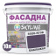 Фарба Акрил-латексна Фасадна Skyline 5020-R70B (C) Баклажан 10л Полтава