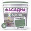 Краска Акрил-латексная Фасадная Skyline 4020-G30Y Шалфей 1л Буча