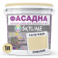 Фарба Акрил-латексна Фасадна Skyline 1015-Y30R Піщаний 1л Івано-Франківськ