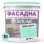 Фарба Акрил-латексна Фасадна Skyline 0520-B90G М'ята 1л Суми