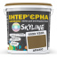 Фарба Інтер'єрна Латексна Skyline 6020-Y20R (C) Арахіс 10л Київ