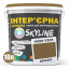 Фарба Інтер'єрна Латексна Skyline 6020-Y20R (C) Арахіс 10л Київ