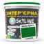 Краска Интерьерная Латексная Skyline 4050-G20Y (C) Газон 5л Черкассы