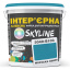 Фарба Інтер'єрна Латексна Skyline 3040-B10G Морська хвиля 3л Київ