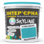 Фарба Інтер'єрна Латексна Skyline 1050-B40G Лазурний 1л Кропивницький