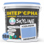 Фарба Інтер'єрна Латексна Skyline 1020-R90B Небесний 10л Павлоград