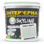 Фарба Інтер'єрна Латексна Skyline 1005-G20Y Амброзія 1л Рівне