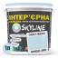 Фарба Інтер'єрна Латексна Skyline 0507-B20G Фреш Айс 1л Запоріжжя