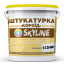 Штукатурка "Короед" Skyline акриловая, зерно 1-1,5 мм, 25 кг Балаклія