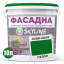 Фарба Акрил-латексна Фасадна Skyline 4050-G20Y (C) Газон 10л Кропивницький