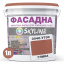 Краска Акрил-латексная Фасадная Skyline 3040-Y70R Глина 1л Днепр