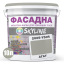 Фарба Акрил-латексна Фасадна Skyline 2005-Y50R Агат 10л Полтава