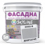 Фарба Акрил-латексна Фасадна Skyline 2000-N Димчастий 5 л Вишневе