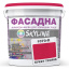 Фарба Акрил-латексна Фасадна Skyline 1070-R (C) Букет Троянд 10л Київ