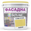 Фарба Акрил-латексна Фасадна Skyline 1040-Y10R Банан 3л Ірпінь