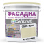 Фарба Акрил-латексна Фасадна Skyline 0505-Y30R Кремовий 10л Васильків