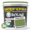 Краска Интерьерная Латексная Skyline 3030-G40Y Оливковый 3л Виноградов