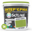 Фарба Інтер'єрна Латексна Skyline 2060-G60Y (C) Гірчиця 1л Чернівці