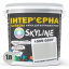 Фарба Інтер'єрна Латексна Skyline 1505-G90Y Річковий перламутр 1л Ізмаїл